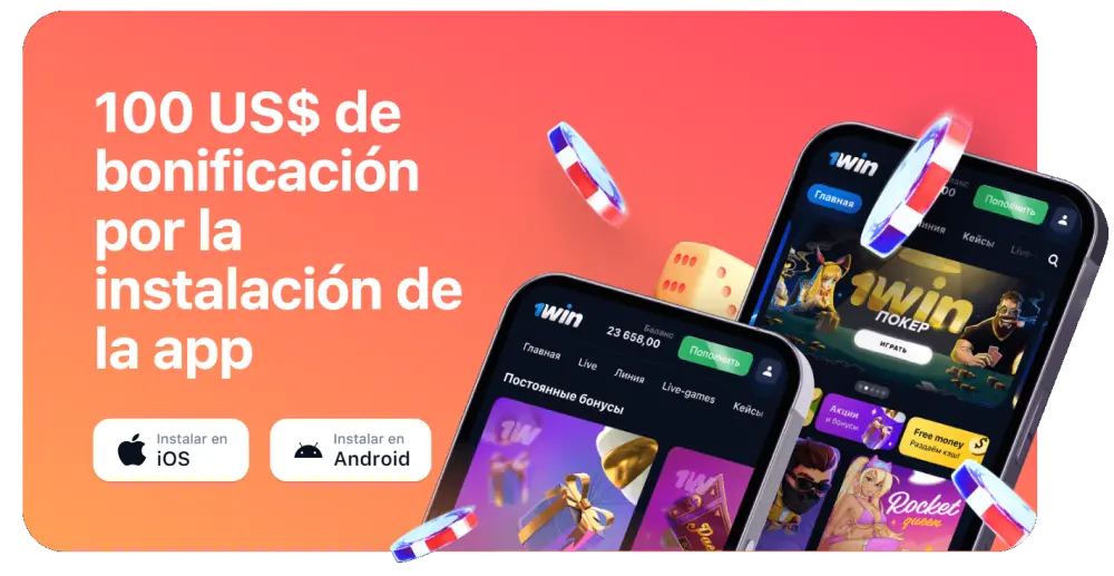 1Win App Casino